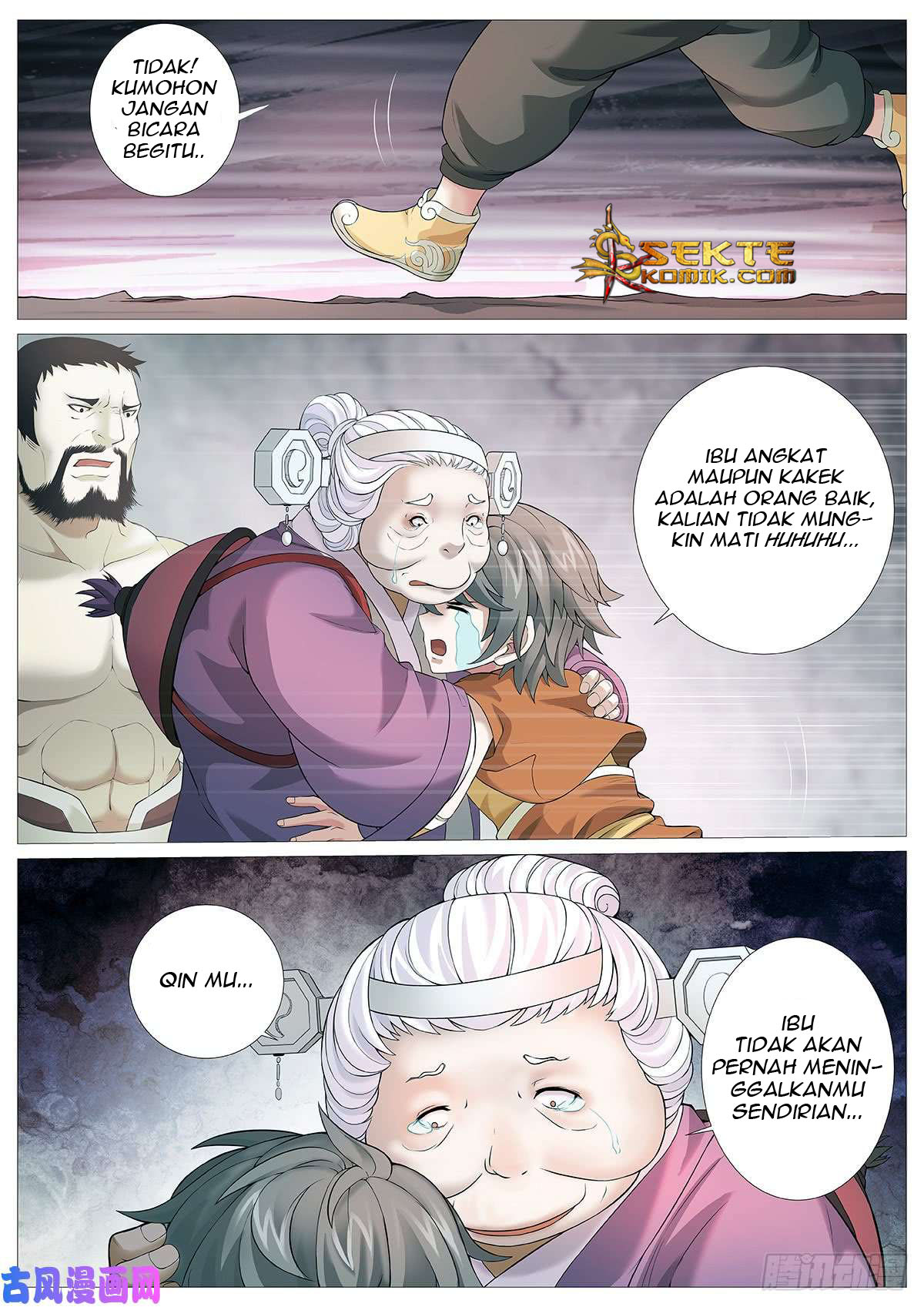 Mushen Ji Chapter 03 Gambar 10